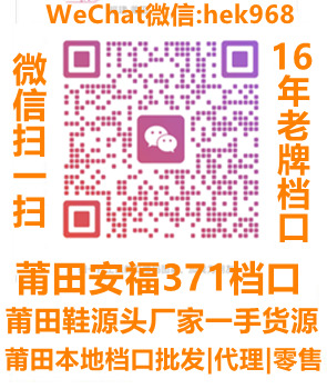 微信号：hek968